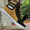 New Men's Canvas Shoes Comfortable Casual Shoes Lightweight Sneakers for Man Brand Flat Loafers Men Trend Vulcanized Shoes Male 1