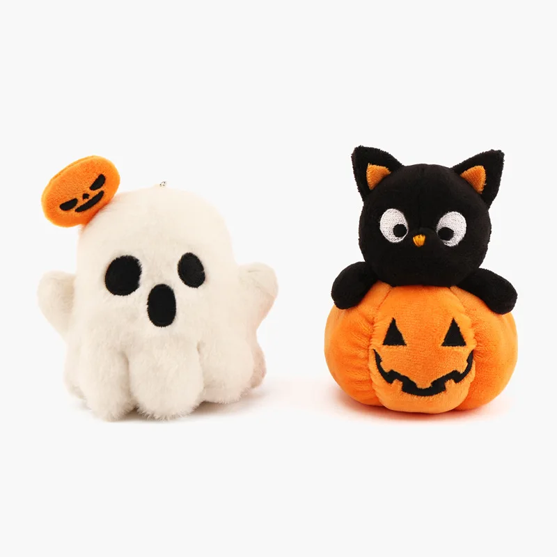 Halloween Ghost Pumpkin Doll Keychain Small Doll Pendant Children's Plush Bag Pendant Cute Cartoon Gift Creative