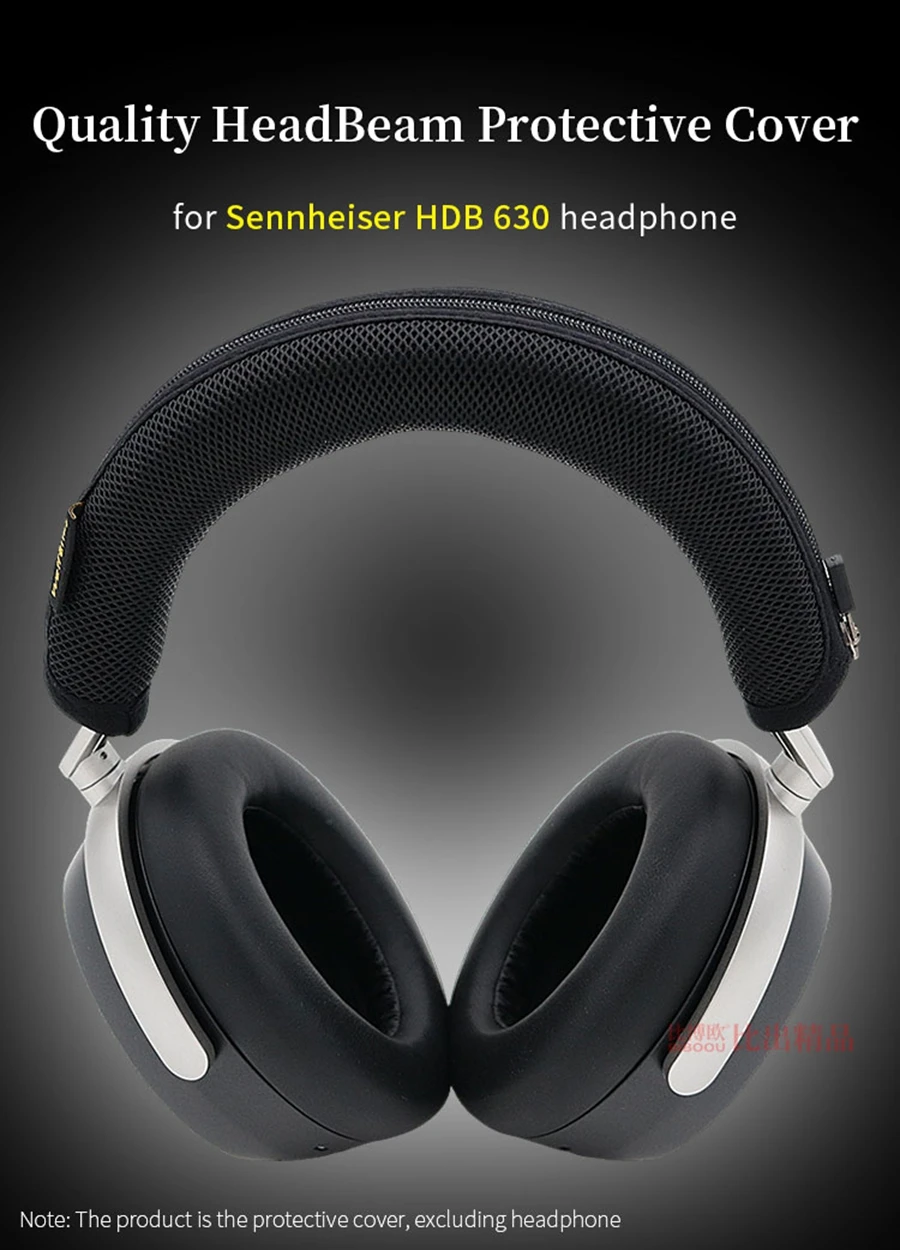 Headphone Head Beam Cover for Sennheiser HDB 630 Earphone Protective Case HDB630 Headset Headbeam Sleeve