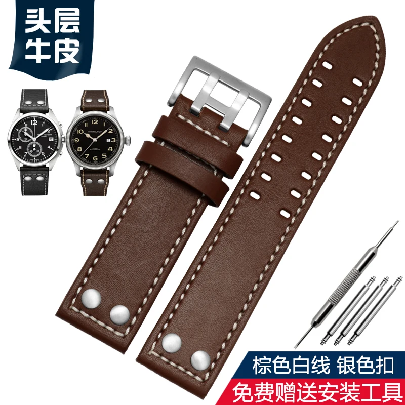 Premium Cowhide Leather Watch Strap for Men - 20mm/22mm - Aviation Collection