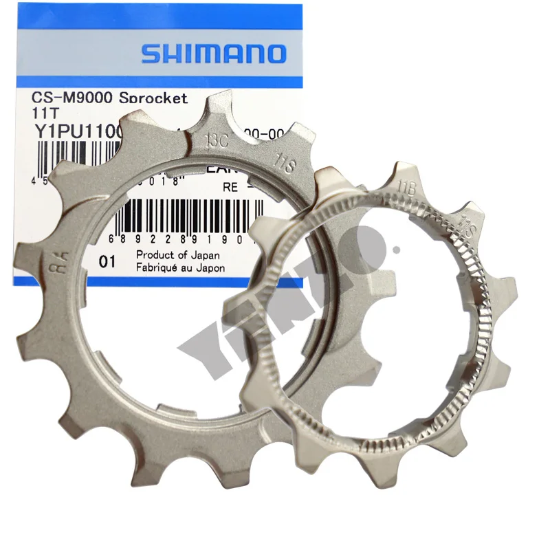 Shimano CS-9000 DURA-ACE Cassette Sprocket Y-1YC14000