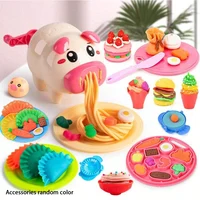 Cartoon Cute Pig Noodle Maker & Clay Dough Set, Play Dough Machine Clay Dough Strips Toy Set for Kids 1