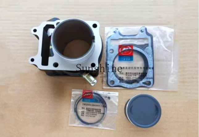 Lifan motorcycle KPT200 KPR KPS cylinder LF200-10P/10R/10D/10L/3B