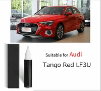 Paint repair for scratch suitable for Audi Tango Red LF3U Syrah Red LY4S Aurora Purple LA4X LZ3M LY3S Scratch Repair paint pen 1