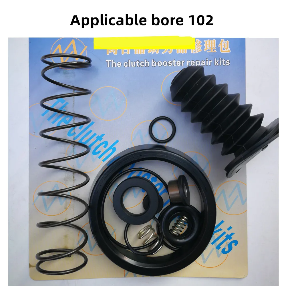 Clutch Booster Cylinder Repair Kit for Sinotruk Howo Clutch Sub-pump Repair Kit HOWO 336 Cushion for qingdao liberation jh6 clutch cylinder original factory clutch booster pump