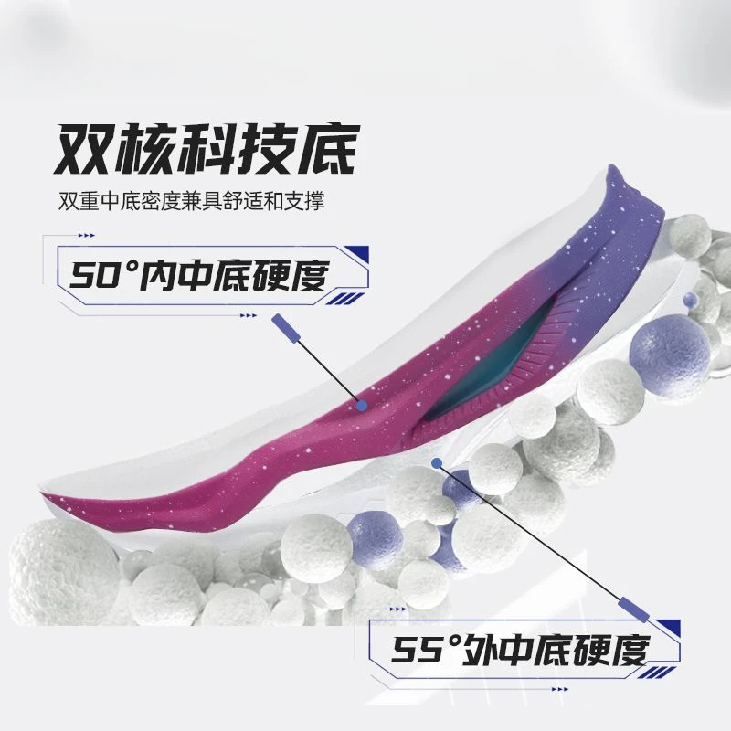Ultra-light Badminton Shoes Professional Sports Shoes Comfortable Tennis Men's and Women's Table Tennis Shoe
