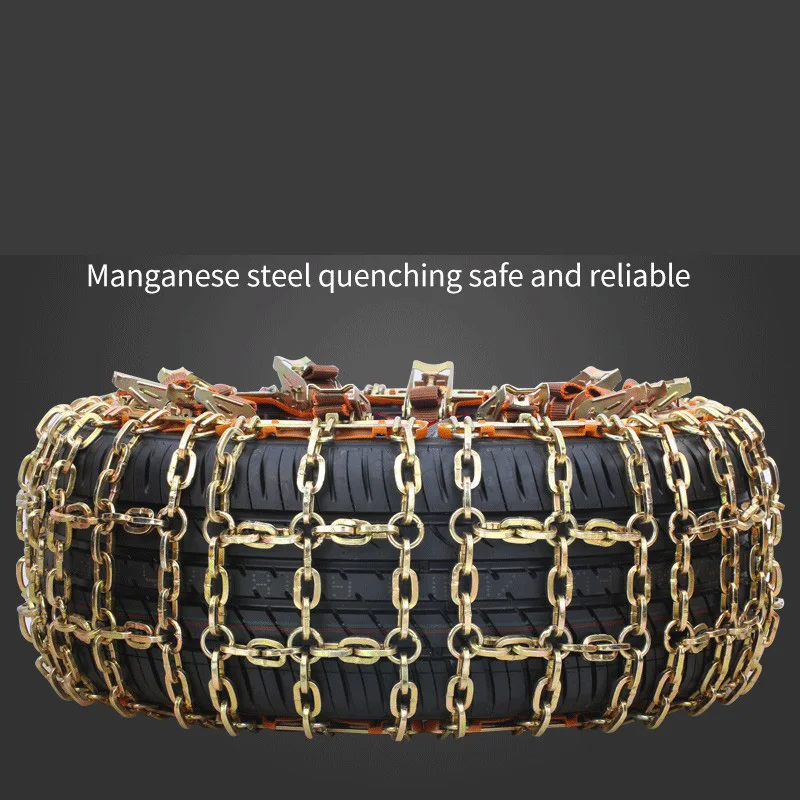 1Pc Wheel Tires Chain Metal Snow Chains Security Chain Passenger Vehicle Tire Traction Wear-resistant Steel Tire