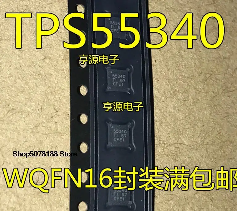 

5pieces TPS55340RTER QRTERQ1 55340 55340Q TPS55330RTER 55330 QFN