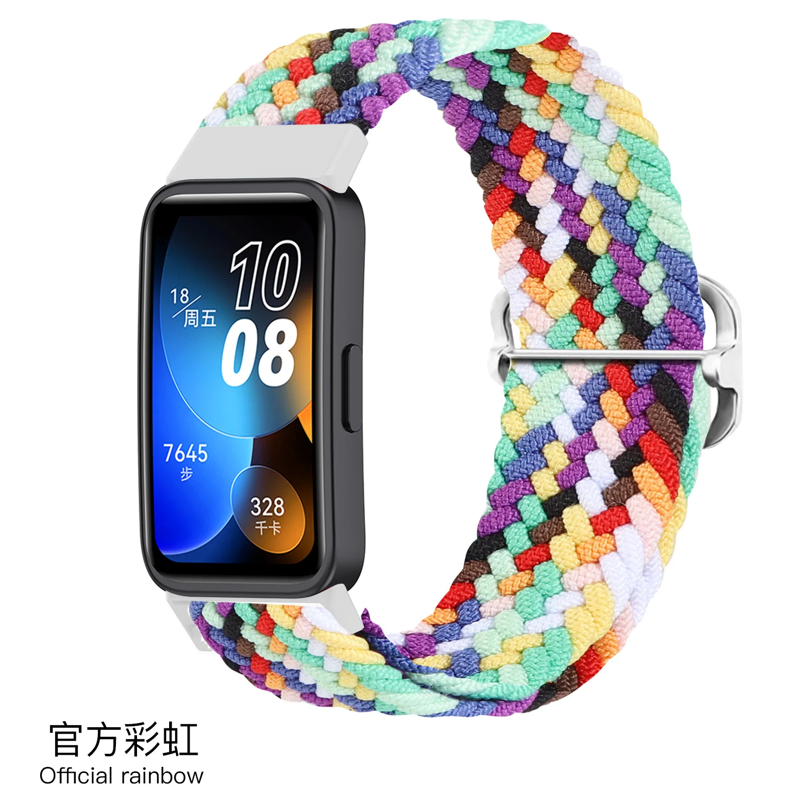 ȭ  8 Ʈ, Ϸ   ð Ʈ, Pulsera correa Ʈ ġ ׼