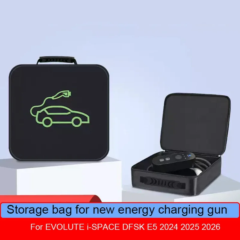 Car Charging Gun Storage Bag Energy Charging Port Rainproof Cover for EVOLUTE i-SPACE DFSK E5 SERES5 SF5 EVOLUTE i-JET STELATO S