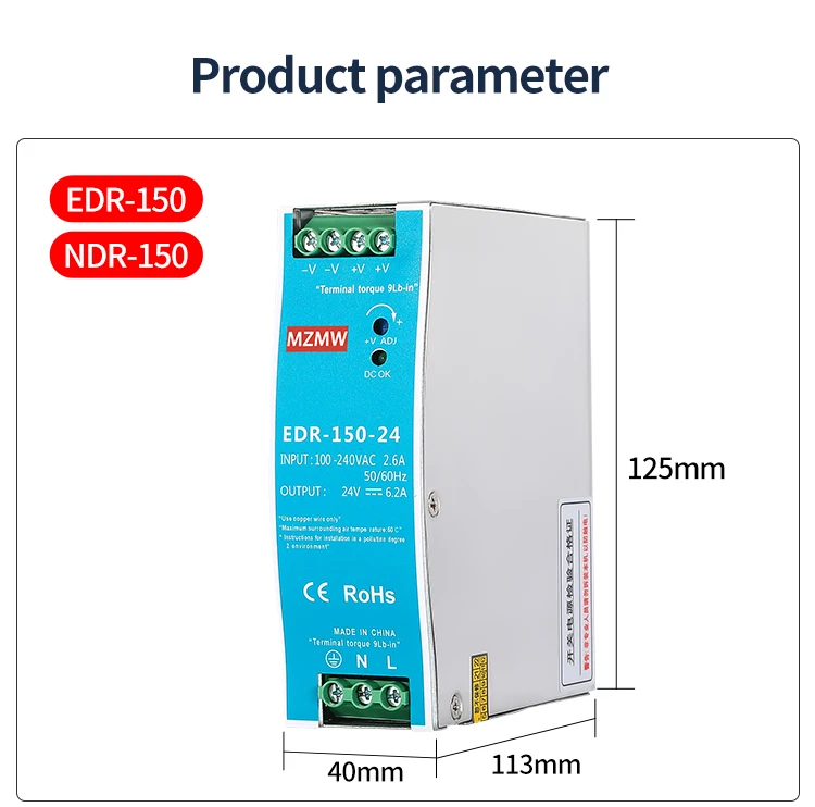 MZMW EDR150 NDR-150 Industrial DIN Rail Switching Power Supply 150W 12V 24V 48V AC/DC EDR-150-24 Single Output Mini Source Power 9 Sdeb8b1ae5e8641019f08c59658f2ebe9a