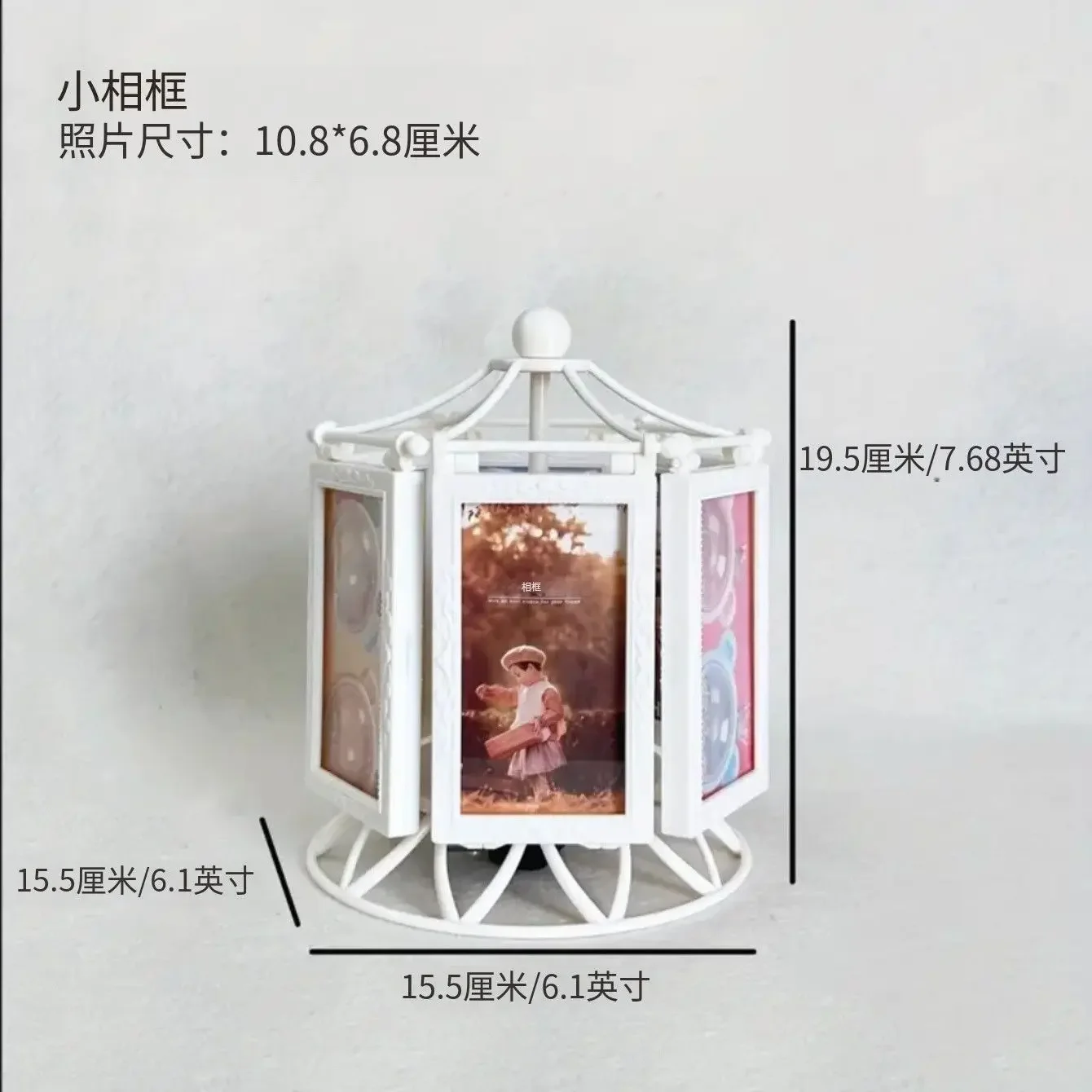 크리 에이 티브 사진 프레임 회전목마 뮤직 박스 레트로 변경 가능한 사진 풍차 장식 소년 소녀 생일 선물 홈 인테리어