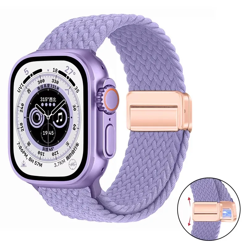 Breathable Nylon Braided Strap for Apple Watch - Adjustable Wristband