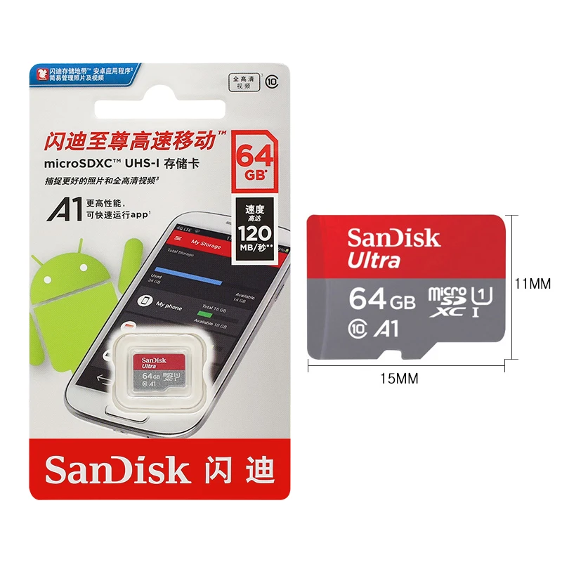  SanDisk ޸ ī 128gb Ŭ 10 ũ TF ī 32gb A1 64gb R ӵ up120mb/s ÷ ī, ũ ī ̴ sd ī
