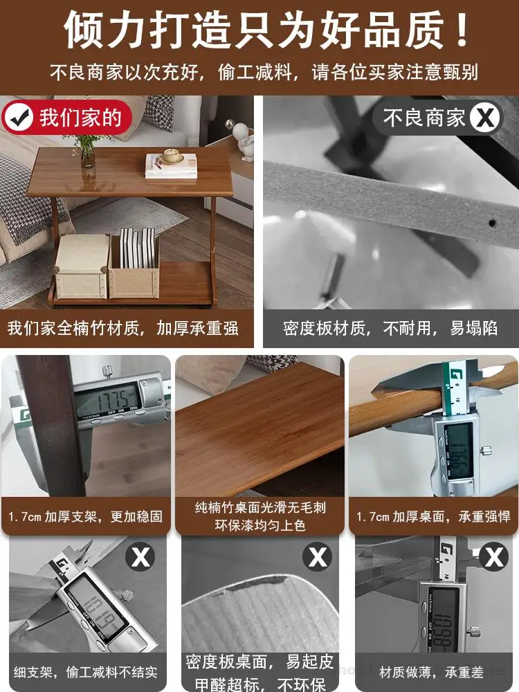 Sofa Side Table Small Coffee Table Movable Small Living Room Household Apartment Bedside With Wheels