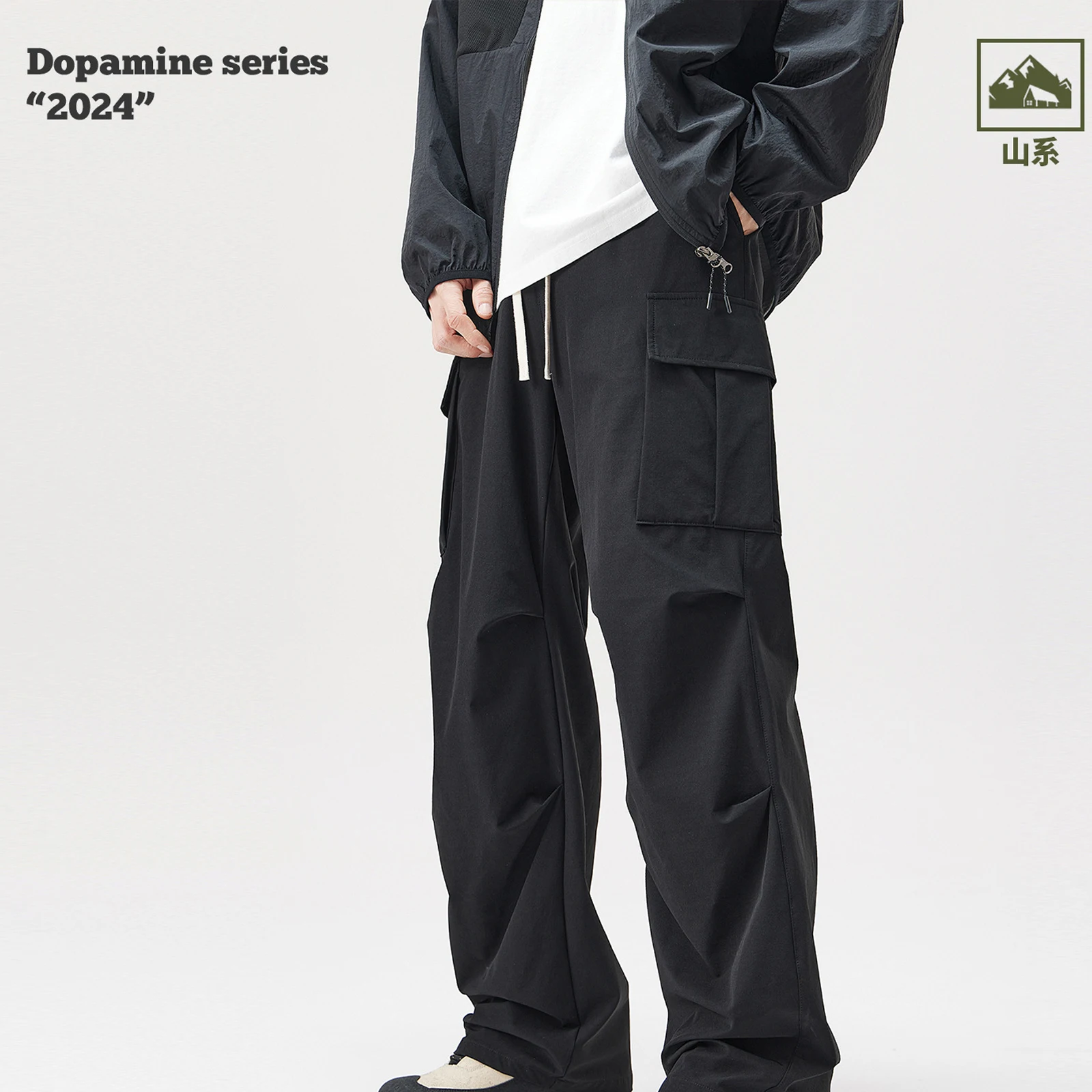 Male Summer Casual Trousers High Street Trend Wide Leg Drawstring Pants Paratrooper Fashion Brands Streetwear For Men Trousers