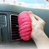 Car Interior Cleaning Soft Rubber Gap Cleaning Sticky Ash Artifact Multifunctional Cleaning Mud Car Air Outlet Cleaning Mud 1