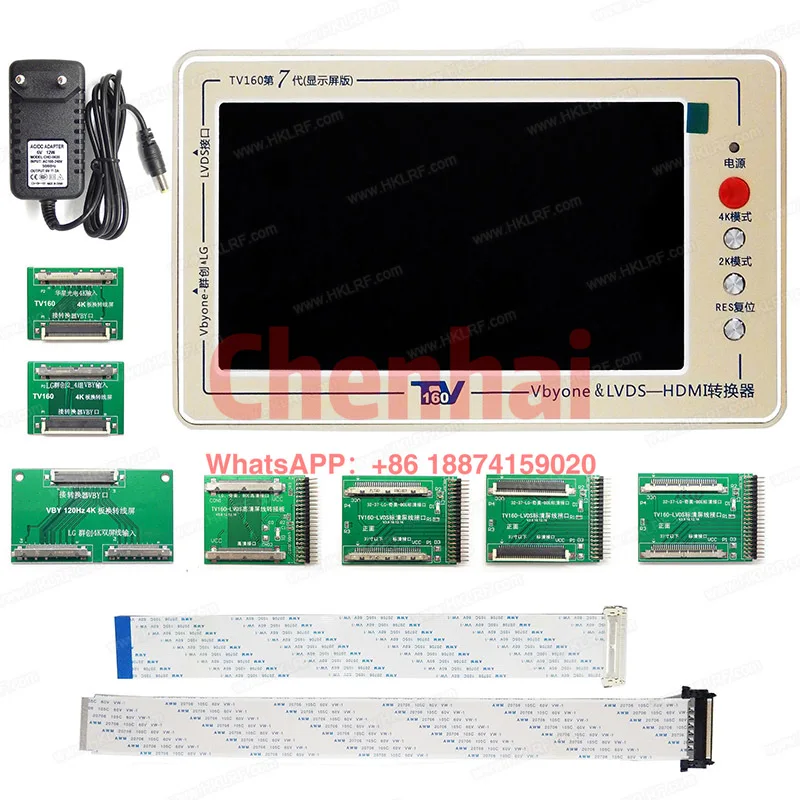 

TV160 Converter 7th generation mainboard tester tool+free gift