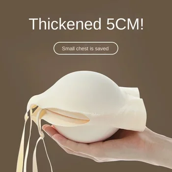 Flat Chest Solution Bra for Women Thickened Push Up Cups No Steel Ring Seamless Invisible Lift Small Chest Enhancement B C Cup 1