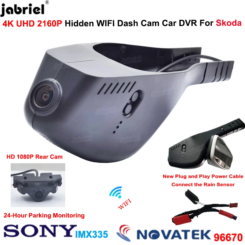 4K Car Dvr Dash Cam Per Vw T-Cross Tiguan Atlas Seat Per Skoda Kodiaq Rapid Octavia A7 A5 Fabia Yeti Superb Karoq Videoregistratore
