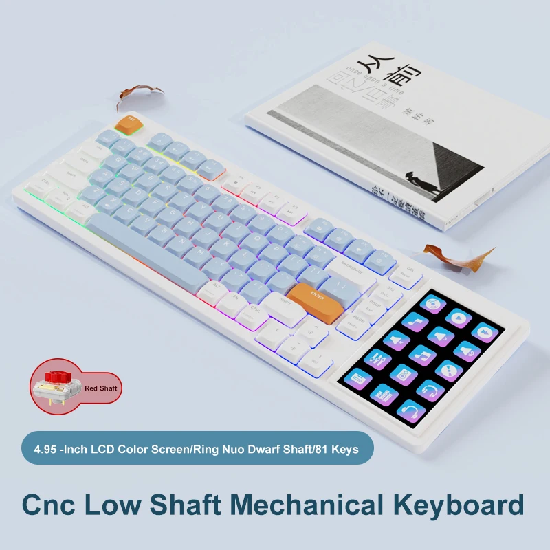 【新品・未使用】AJAZZ AKP815 メカニカルキーボード Ajazz AKP815 – ajazz keyboard