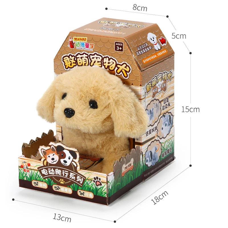 Kids Smart Interactive Plush Puppy Kids Electronic Toys Cute Robot Dog Walk Bark Jump Wag Tail Dog Toys for Baby Birthday Gift 5