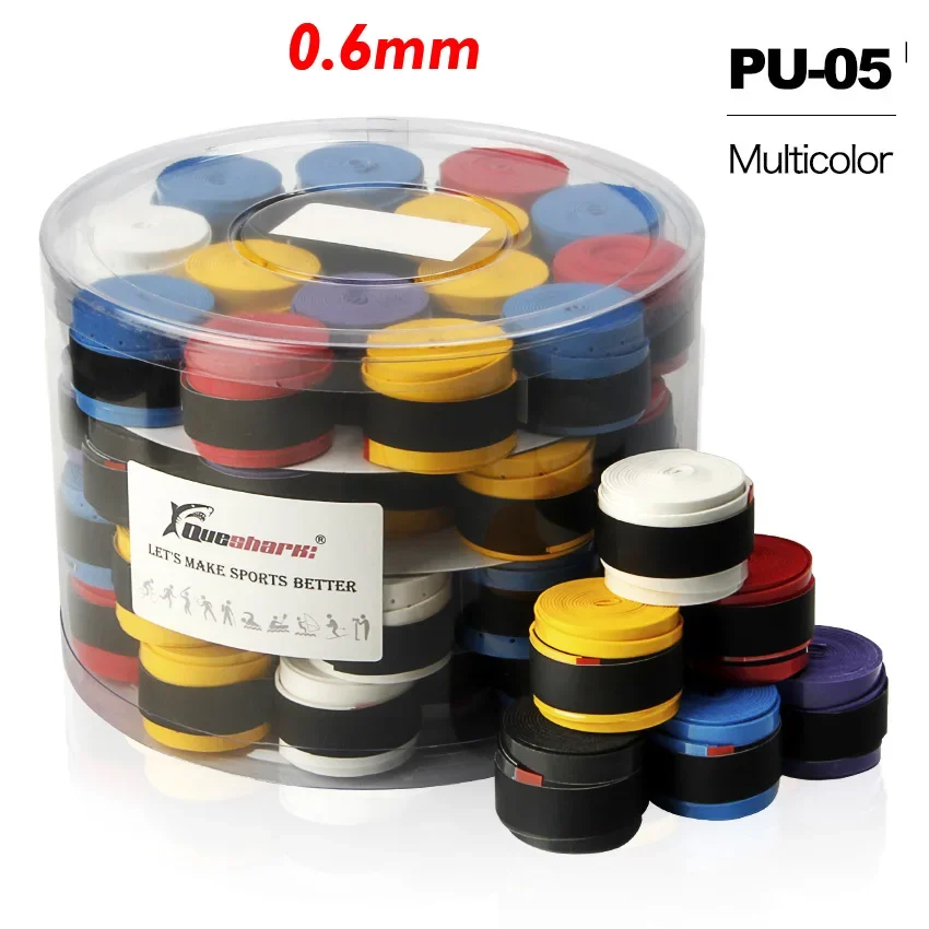 0.6mm PU05 Colorful