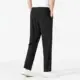 Youthful Adult Trousers Ice Silk Unisex Pants with Side Pockets Drawstring Waist for Gym Training Jogging Quick Dry Solid Color