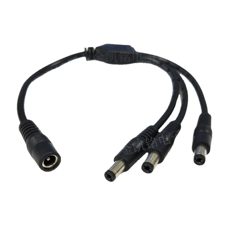 

Copper Thickened 12V Surveillance Power Cable, 1-to-3 DC5.5*2.1mm Camera Security Female To 3 Male, 5A