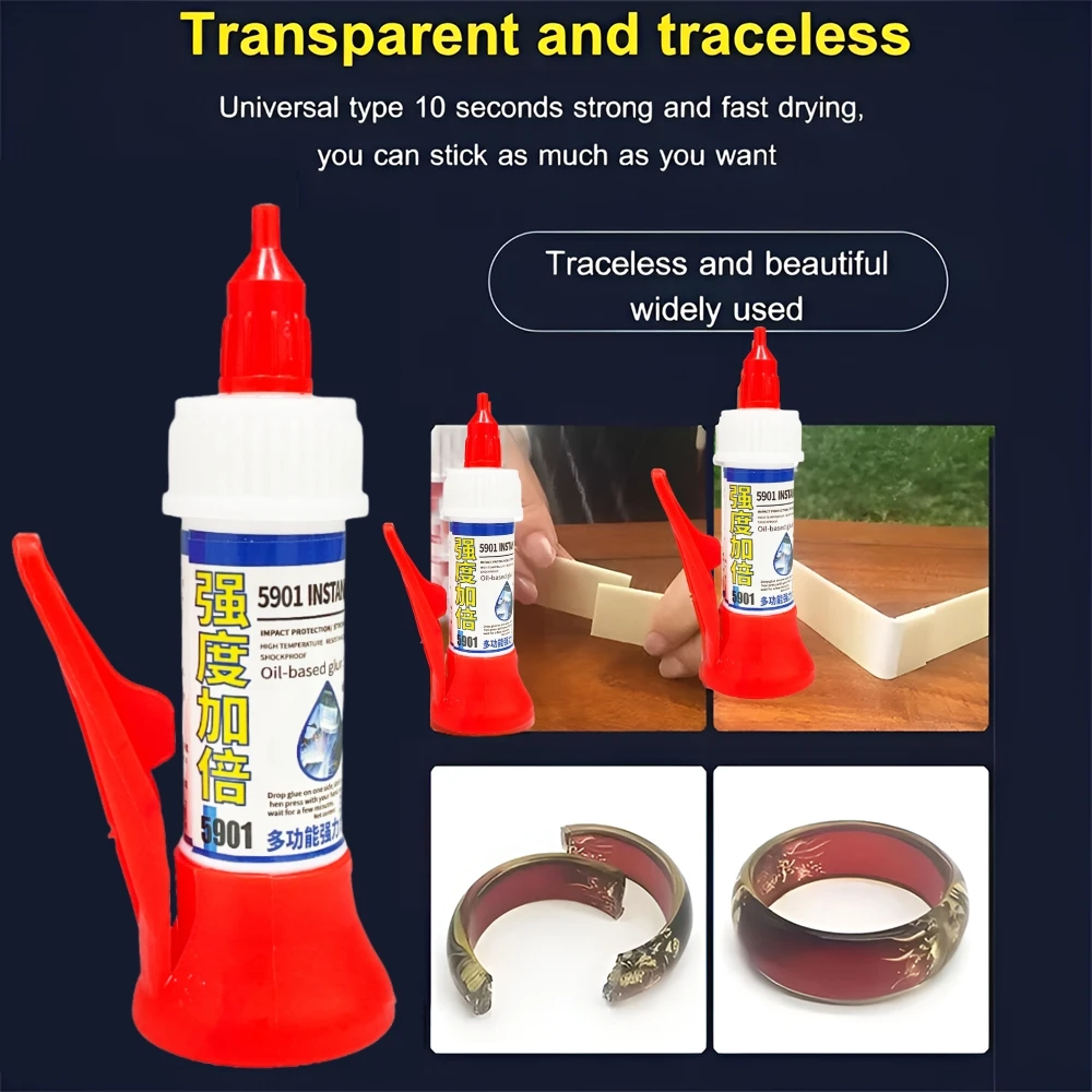 50g Strong Welding Adhesive Powerful Repair Adhesive Universal Glue Quick-drying Sealer Tiles Fix Sealant Metal Welding Glue 2