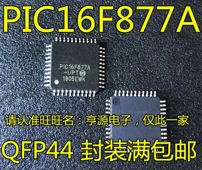 

Оригинальный Новый микроконтроллер PIC16F877A PIC16F877A-I/PT QFP44 8-bit PIC, 5 шт.