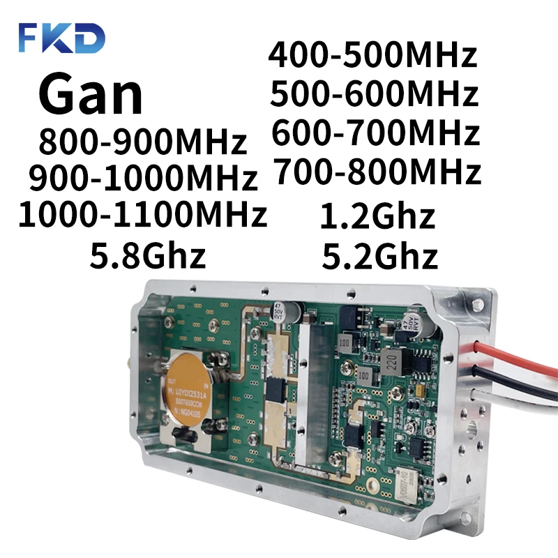 50w 600-700MHz 700-900MHZ GaN circulator Drone RF Module PA Counter-UAV FPV Drone Anti-image transmission Interception module