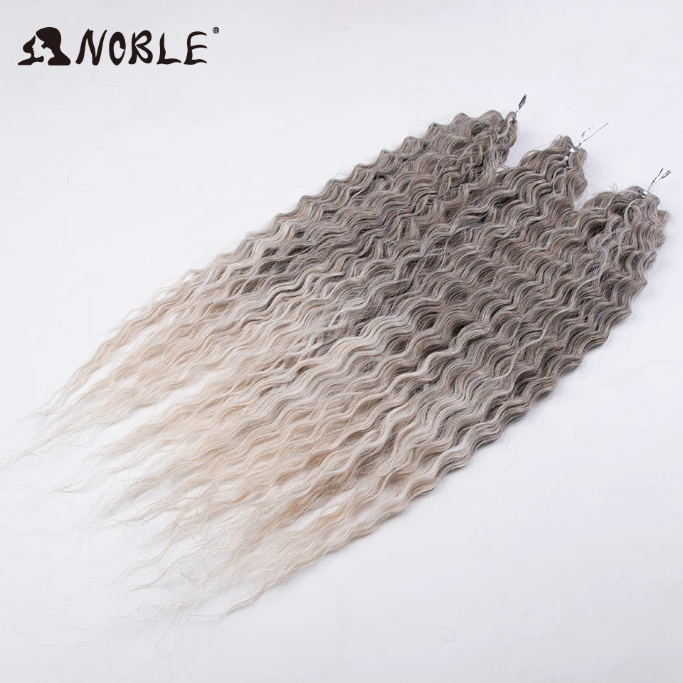 Noble Synthetic Hair Cosplay Water Wave 24Inch Twist Crochet Hair Braid Hair Ombre Blonde Pink Deep Wave Braiding Hair Extension