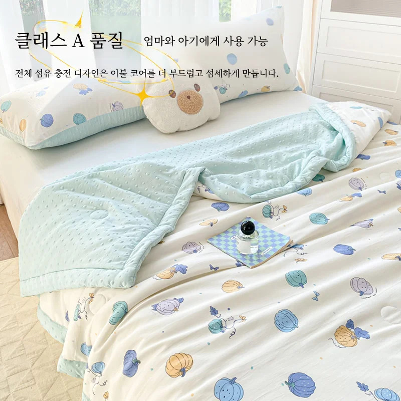 Yali 니트 코튼 여름 어린이를위한 경량 에어컨 퀼트 더블 한 사람 기계 빨 기숙사 퀼트