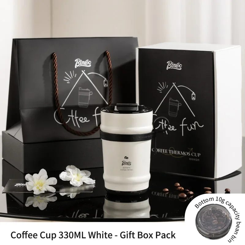 بينكو حافظة قهوة حرارية 330 مل