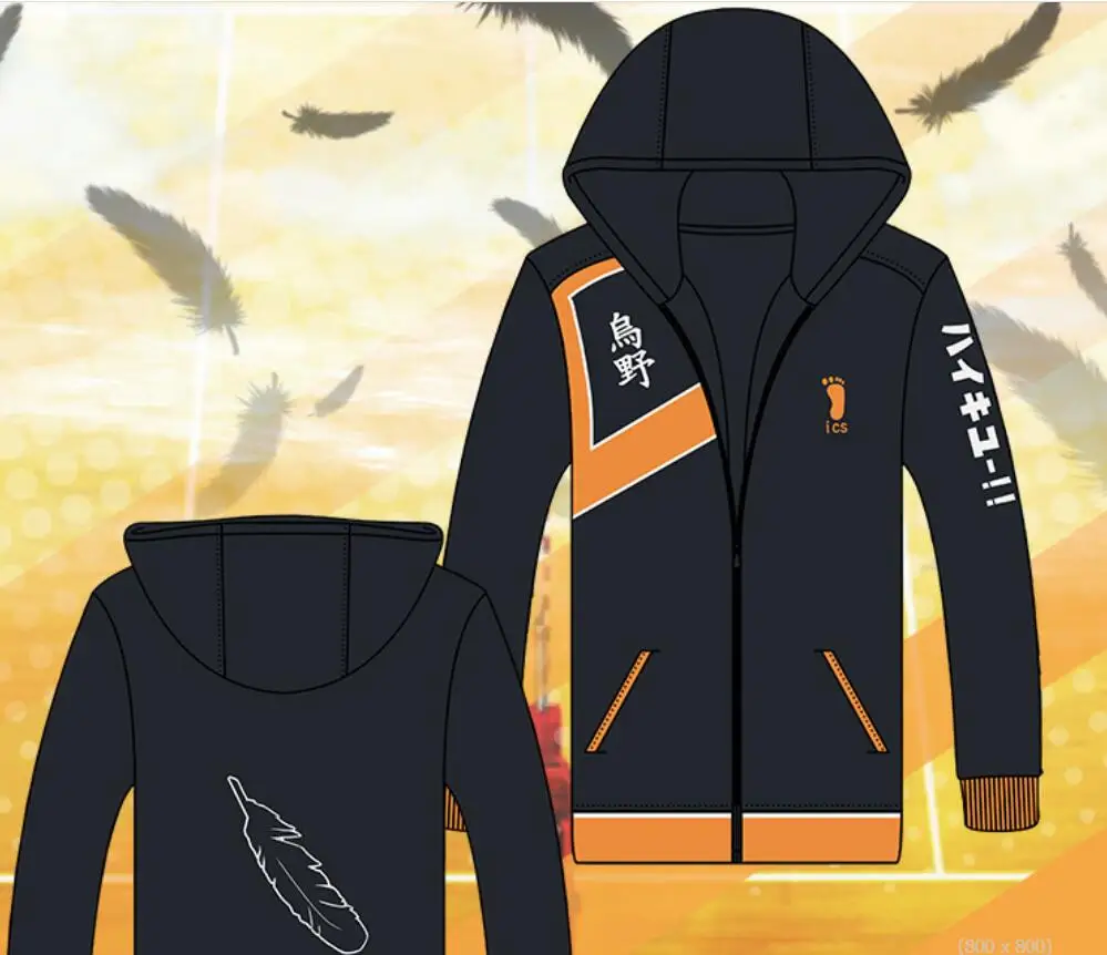 

Аниме Косплей шойо Хината костюм Haikyuu Хэллоуин толстовка куртка мужская одежда пальто костюм