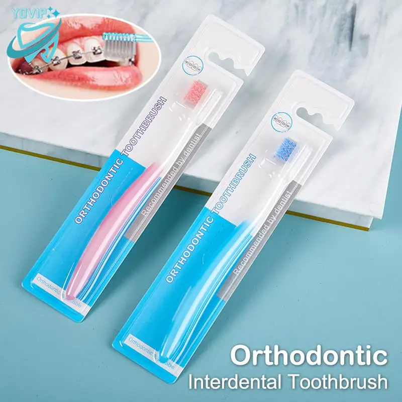 

1Pcs U-Shaped Orthodontic Interdental Toothbrush Soft Bristle Brace Bracket Cleaning Oral Hygiene Tooth Brush Outdoor Tool