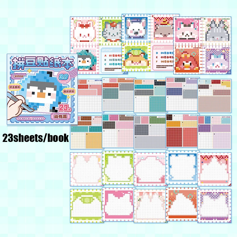 23 Blatt/Beutel Entzückende Pixel Art Pet Themed Collage Aufkleber für Handkonto DIY Handyhülle Dekoration Belohnungsaufkleber Pack – Detail 17