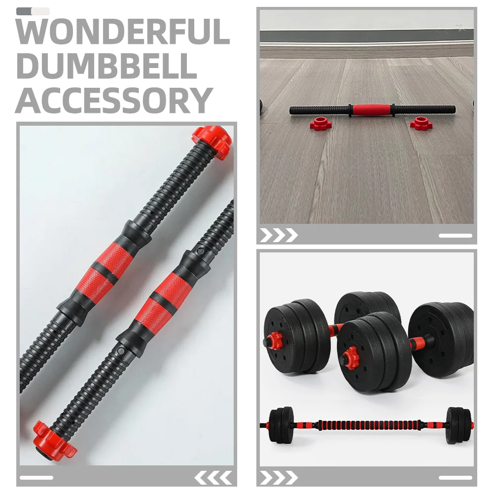 Two Dumbbell Bar Steel Connecting Barbell Set Hand Dumbbells Set Weightlifting Equipment Rod Dumbbell Extension Rod Barbell