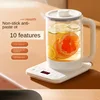 220V Household Electric Health Preserving Pot Home Glass Electric Kettle 1500MLConstant Temperature Multi Cooker Pot with Filter 3