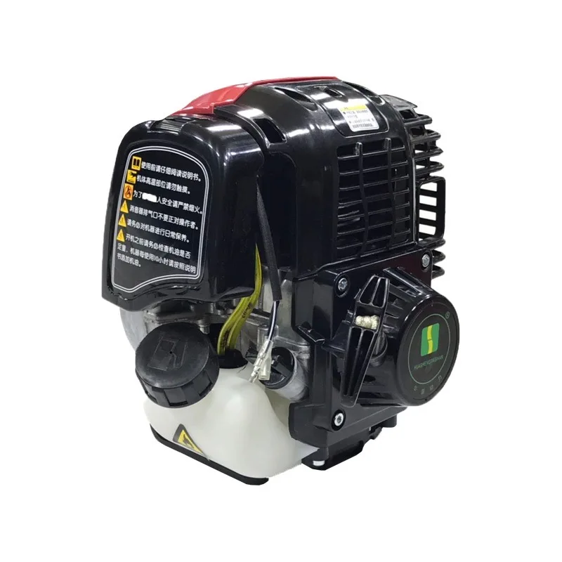 HS39 Gasoline Engine 31CC Two-stroke for Bush Mowers Lawn