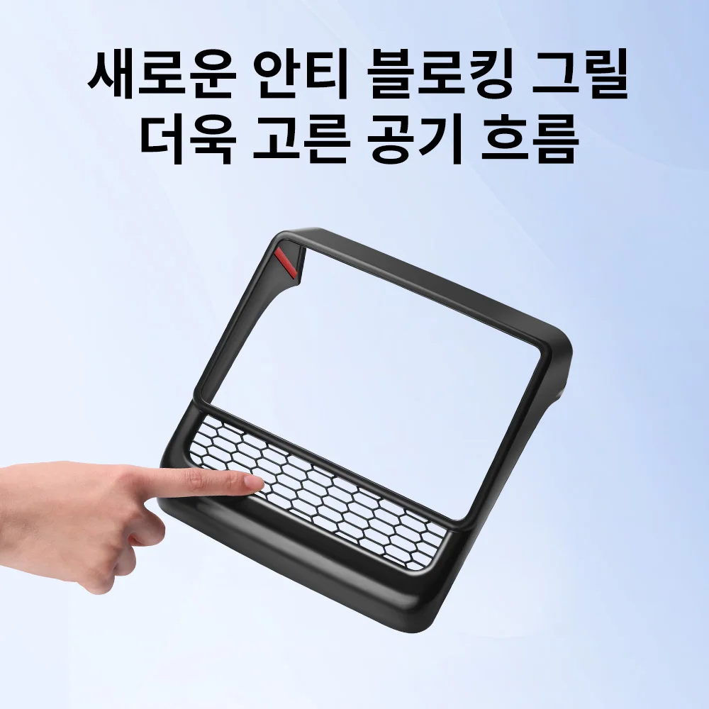 YZ 테슬라 모델 3/Y 하이랜드 주니퍼 리어 센터 콘솔 공기 배출구 커버 통풍구 먼지 커버 자동차 스타일링 액세서리용