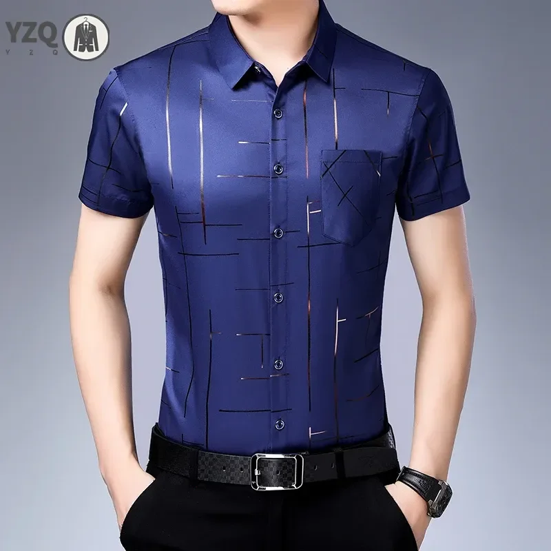 Business Casual Anti-wrinkle Short-sleeved T-shirt