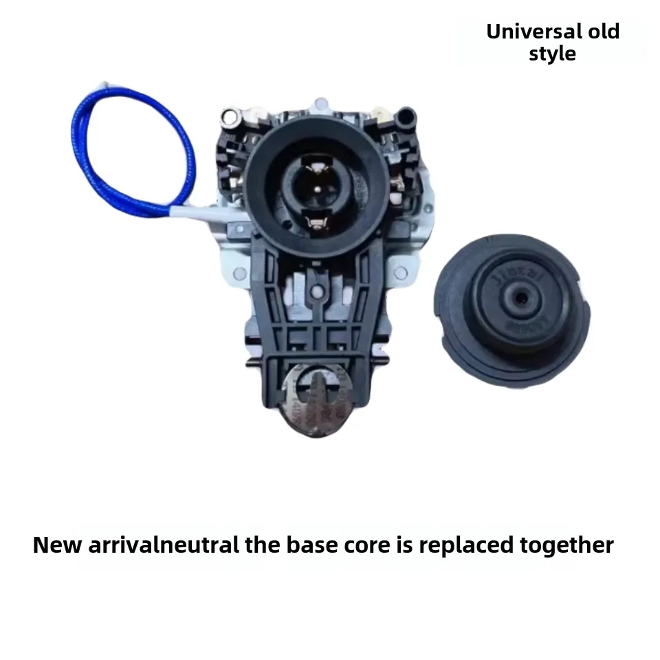 Thermostat U1887/U1603 602 for universal Midea/Philips kettle with insulation cable STRIX temperature control