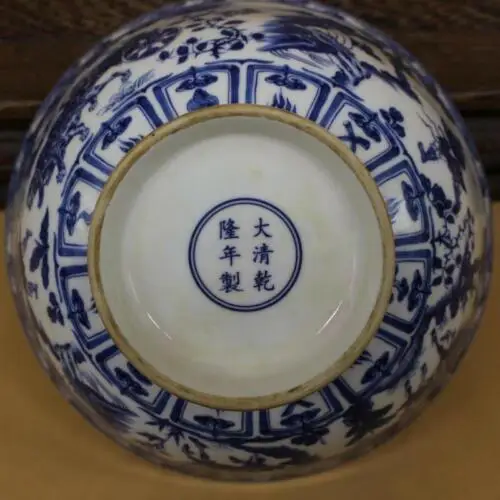 Chinese Jingdezhen Porcelain Blue and White Personage Bowl 5