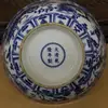 Chinese Jingdezhen Porcelain Blue and White Personage Bowl 5