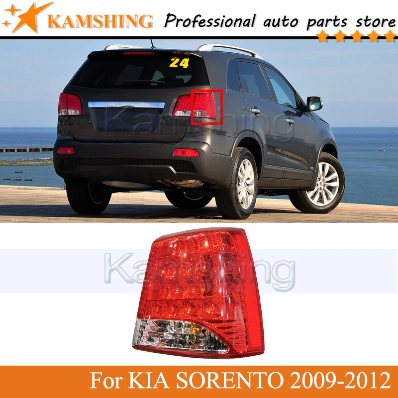 

CAPQX Outer Rear Tail light lamp For KIA SORENTO 2009 2010 2011 2012 Rear Brake Light Tail lamp head Lamp light