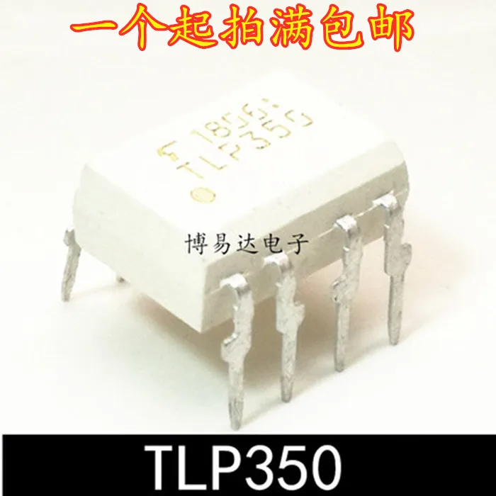 

TLP350 DIP-8 встроенный бтиз-Дисковый изоляционный Оптрон