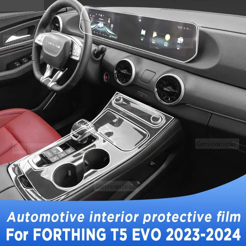 

Для FORTHING T5 EVO 2023 2024 панель коробки передач навигационный экран Автомобильный интерьер фотография наклейка против царапин