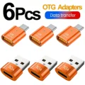 Orange 6pcs